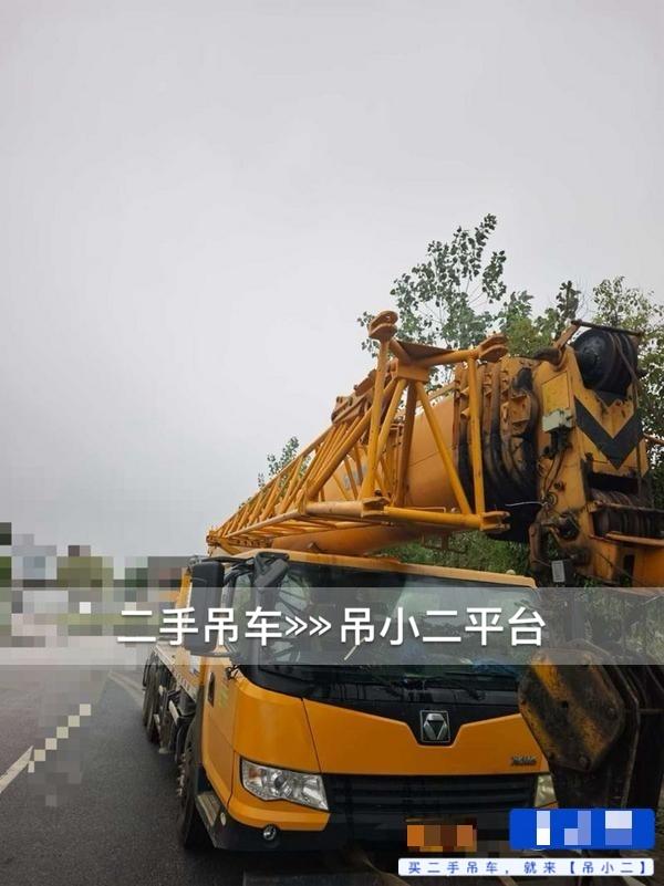 吊小二